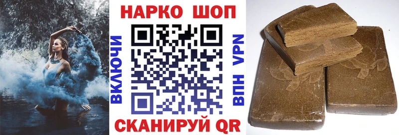 Магазины продажи наркотиков Южно-Сухокумск COCAIN  МАРИХУАНА 