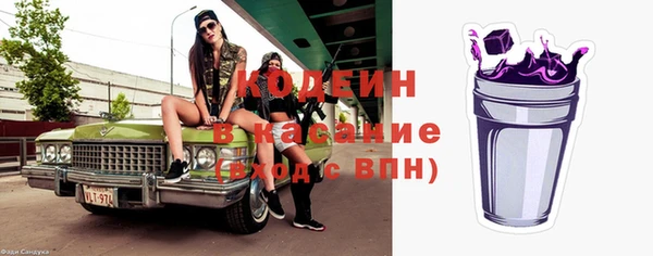 не бодяженный Аркадак