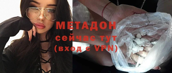не бодяженный Аркадак