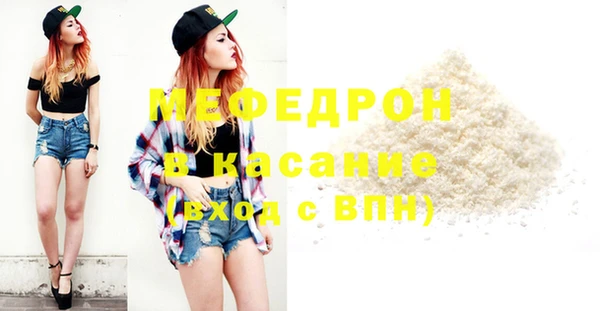 не бодяженный Аркадак