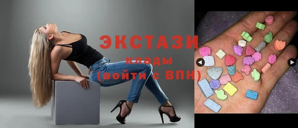 не бодяженный Аркадак