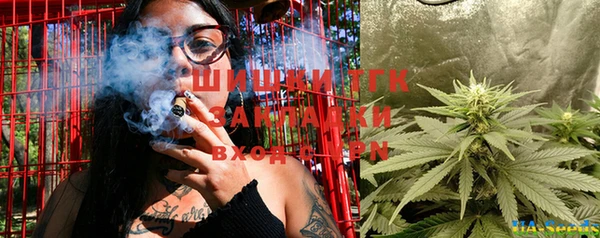 не бодяженный Аркадак
