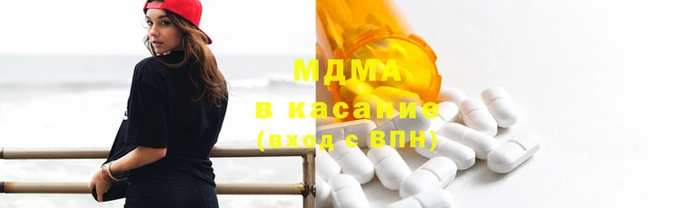 не бодяженный Аркадак