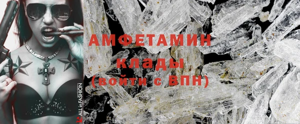 тгк Арсеньев