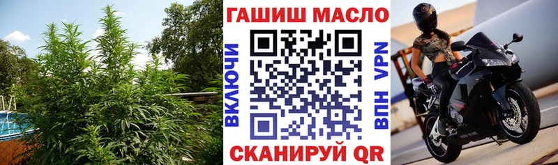 Дистиллят ТГК вейп  Южно-Сухокумск 